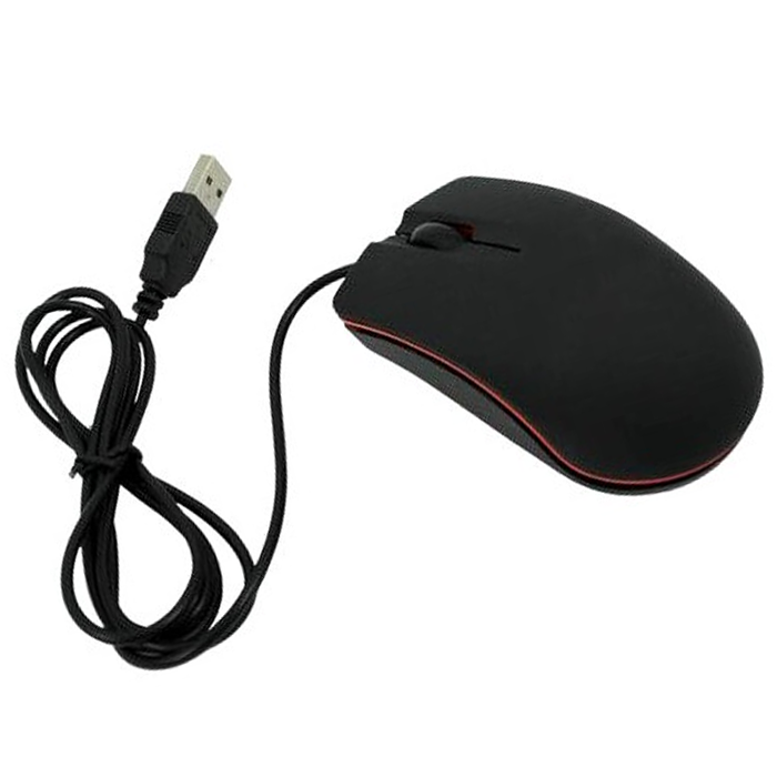 Podsłuch GSM ukryty w myszce komputerowej - GSM - RK123s