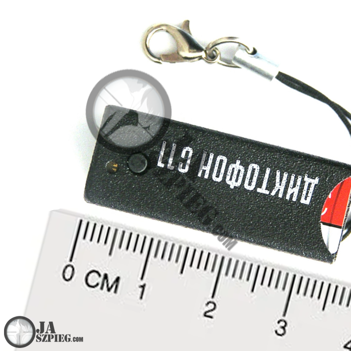 Profesjonalna mikrorejestrator do 236 godzin nagrywania - Soroka11